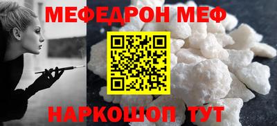 ECSTASY Изобильный
