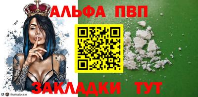 ECSTASY Ирбит