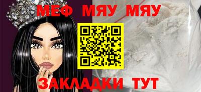 ECSTASY Ирбит