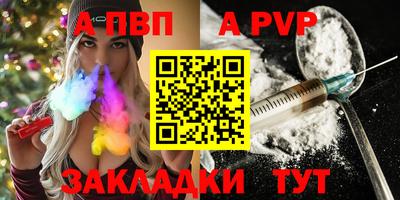 мдма Ипатово