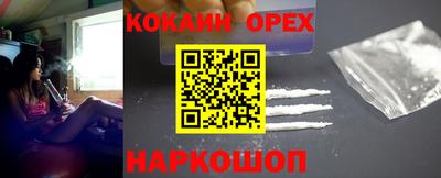 ECSTASY Ирбит
