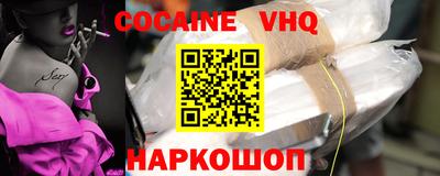 ECSTASY Изобильный