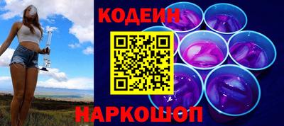 мдма Ипатово