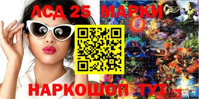 ECSTASY Ирбит
