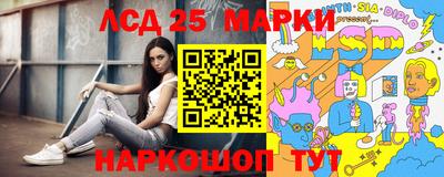 ECSTASY Ирбит