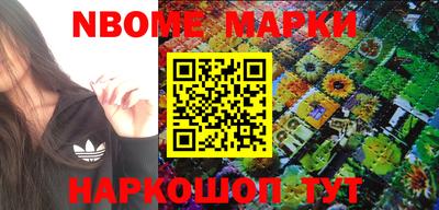 ECSTASY Ирбит