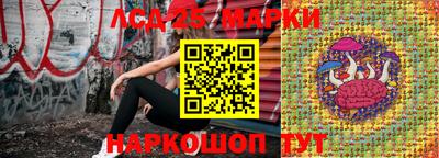 мдма Ипатово