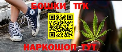 мдма Ипатово