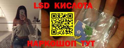 ECSTASY Изобильный