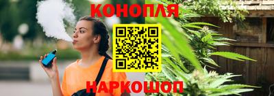 мдма Ипатово