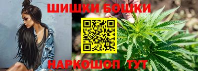мдма Ипатово