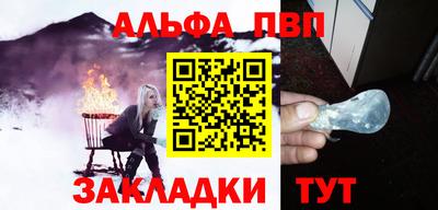 ECSTASY Ирбит