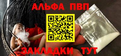 ECSTASY Ирбит