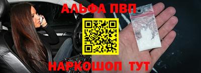 ECSTASY Ирбит