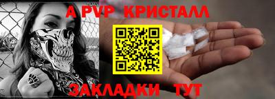 мдма Ипатово