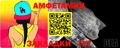 мдма Ипатово