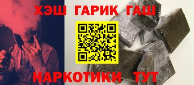 мдма Ипатово