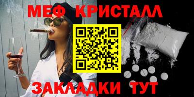 ECSTASY Изобильный