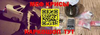 ECSTASY Изобильный