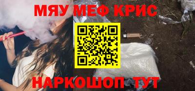 ECSTASY Ирбит